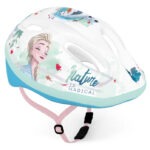 KACIGA DJEČIJA DISNEY FROZEN II white