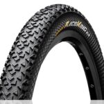 GUMA SPOLJAŠNJA 29x2.2 CONTINENTAL RACE KING SW Black/Black skin kevlar