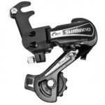 ZADNJI MJENJAČ SHIMANO RD-TY21 B 6B B-OSOVINA