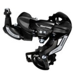 ZADNJI MJENJAČ SHIMANO RD-TY500 7 B - OSOVINA