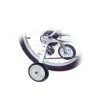 POMOĆNI TOČKOVI UNIVERZALNI ZA BICIKL SA MJENJAČEM 16-24"