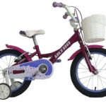 ULTRA LARISA 16 Dark Pink