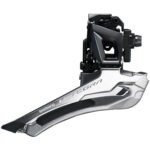 PREDNJI MJENJAČ SHIMANO ULTEGRA FD-R8000 2x11 B