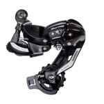 ZADNJI MJENJAČ SHIMANO RD-TY500 7 DIRECT TYPE - IMBUS