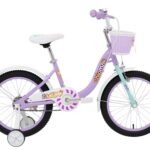 CHIPMUNK MM 18" Purple