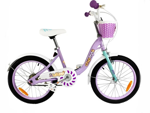 CHIPMUNK MM 20" Purple