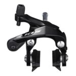 KOČNICA SHIMANO 105 BR-R7000 ROAD ZADNJA Black