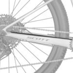 ŠTITNIK SCOTT ZA CHAINSTAY RAMA ALUMINIUM