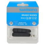 PAKNOVI SHIMANO R55C3 DURA-ACE BR-R7900