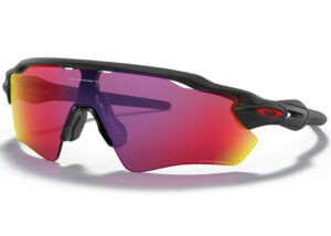 NAOČARE OAKLEY RADAR EV PATH - Slika 3